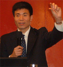 章義伍