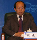  周云