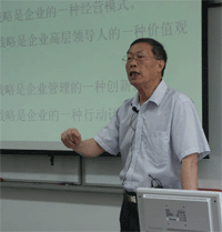 劉冀生