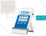 IBM百年教訓(xùn)：要堅(jiān)持企業(yè)價(jià)值