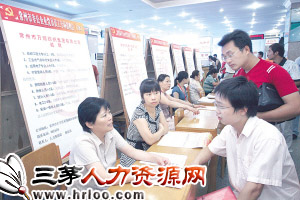 校園招聘，黨員優(yōu)先就業(yè)？