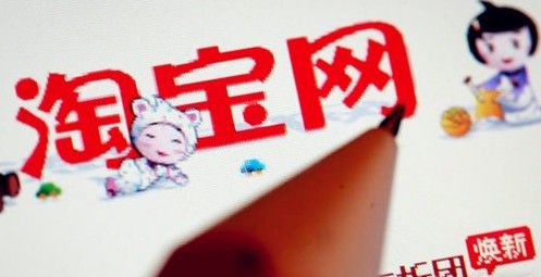 5家成功運用“屌絲經(jīng)濟學(xué)”大賺的當(dāng)紅企業(yè)