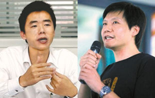 手機領(lǐng)袖保衛(wèi)戰(zhàn)：小米一心下鄉(xiāng) 魅族玩命進城