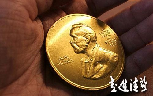 諾貝爾基金是如何實(shí)現(xiàn)資產(chǎn)“滾雪球”的？
