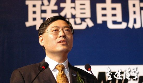 2、聯(lián)想