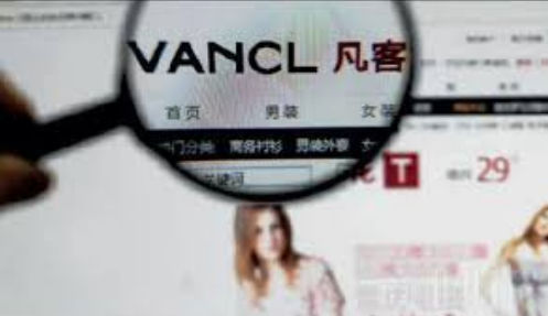 估值不斷縮水的凡客 是否還值10億美金？