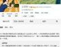 小米vs諾基亞：兩種糟糕的公司文化在PK什么？