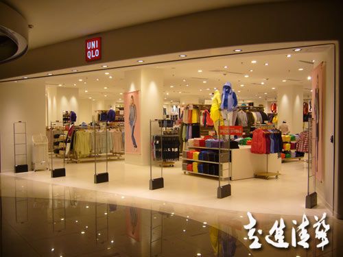 敗走麥城的優(yōu)衣庫(kù)：為何能在中國(guó)卷土重來(lái)？