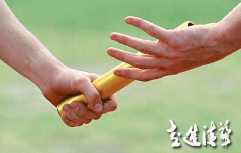 億萬家產(chǎn)如何分配？盤點(diǎn)臺(tái)灣億萬富豪傳家之道