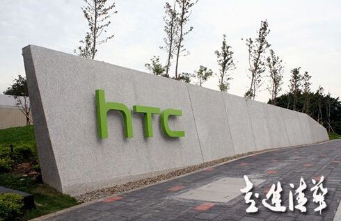 HTC為什么會越發(fā)沒落？