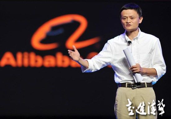 阿里那么有錢 為什么發(fā)債？