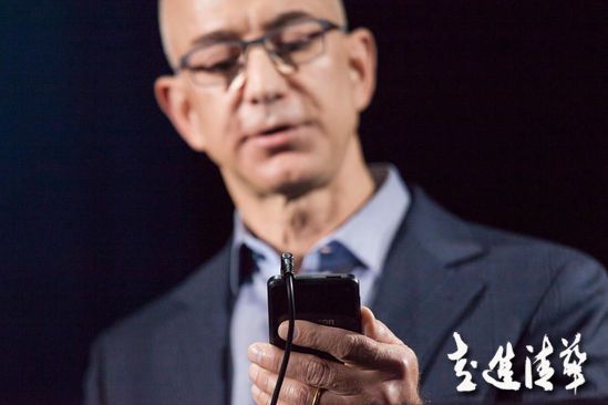貝索斯主導(dǎo)的亞馬遜手機為何失??？