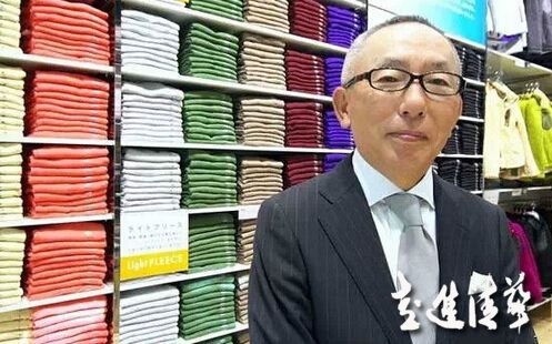 陳年學(xué)得會優(yōu)衣庫嗎？日本商業(yè)史專家告訴你9個要點