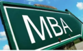 工商企業(yè)管理（MBA）高級研修班