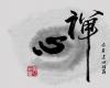 劉燦梁-佛學(xué)高級(jí)精讀班