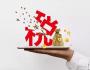 涉稅崗位——您知道自己的涉稅及法律風(fēng)險(xiǎn)來(lái)自于哪？