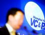 20年來第一次聽說VC/PE裁人，接下來只有兩種機構(gòu)能生存