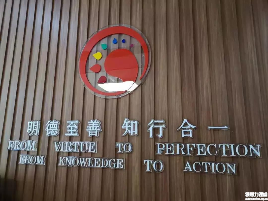 游學(xué)回顧 