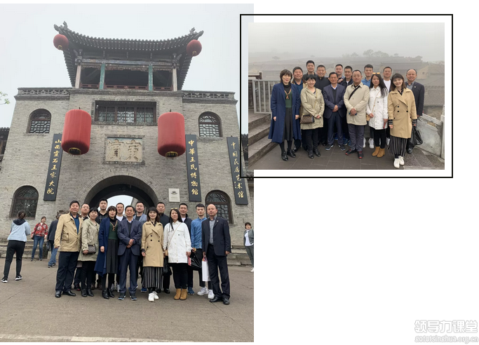 游學(xué)回顧 
