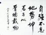 王曉毅:何晏、王弼易學(xué)“時(shí)義”觀差異及其原因