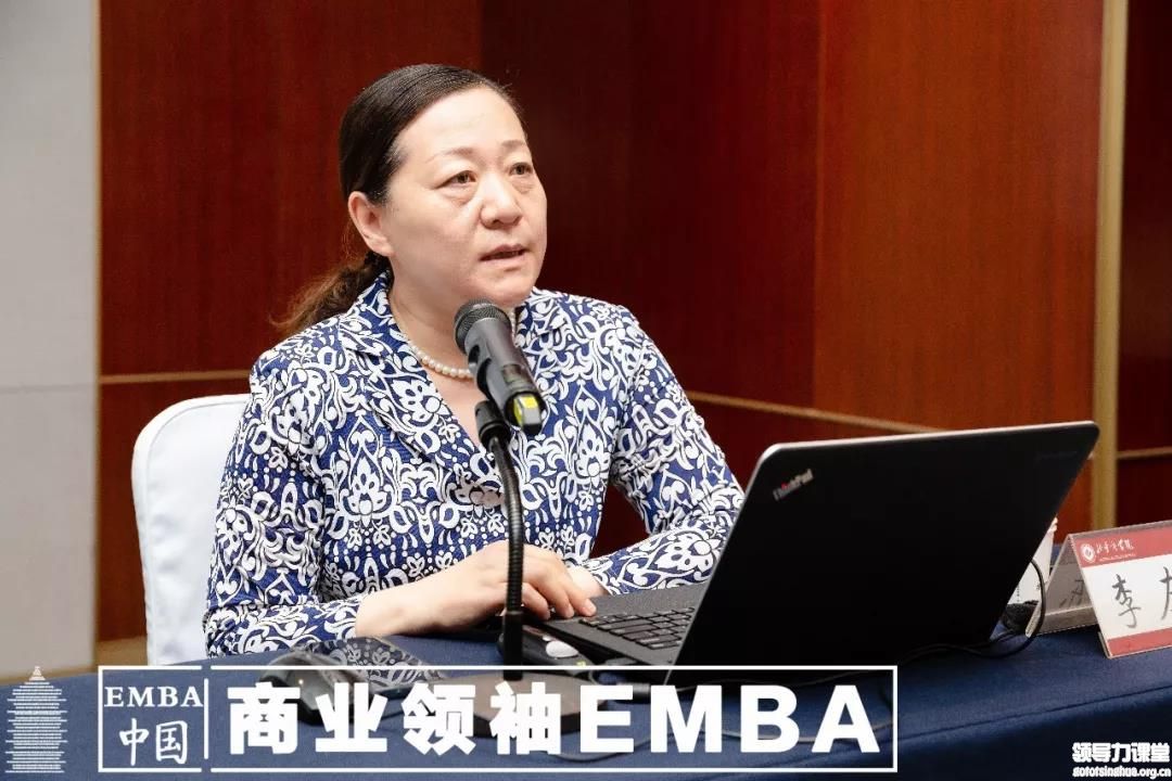 “國際經(jīng)濟與國際企業(yè)化發(fā)展”——北豐商學(xué)院李左東 教授分享