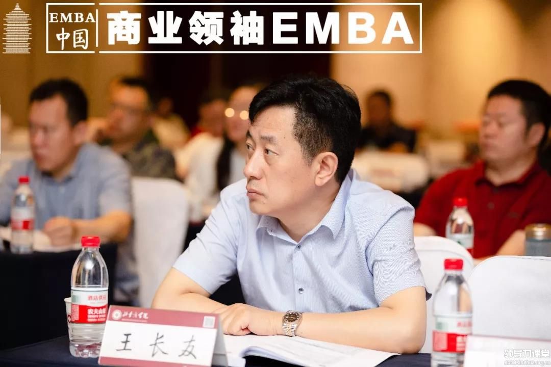 “國際經(jīng)濟與國際企業(yè)化發(fā)展”——北豐商學(xué)院李左東 教授分享