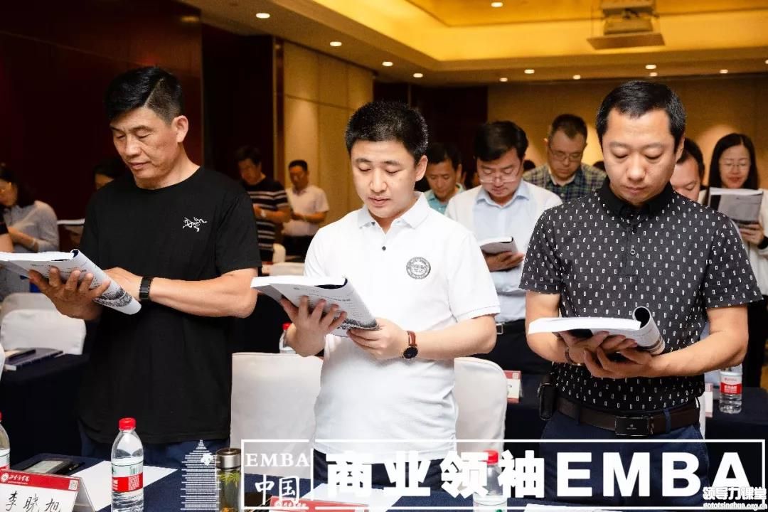 “國際經(jīng)濟與國際企業(yè)化發(fā)展”——北豐商學(xué)院李左東 教授分享
