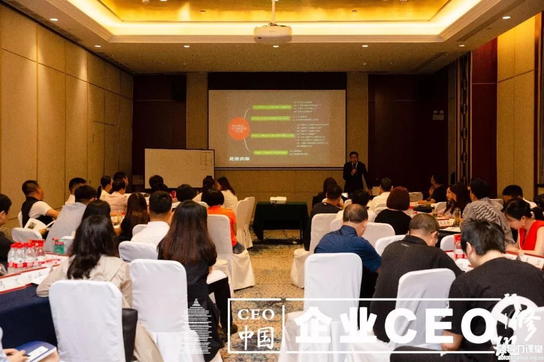 “變的策略：變動環(huán)境中企業(yè)戰(zhàn)略思維與創(chuàng)新”——北豐商學院劉洪兵 教授分享