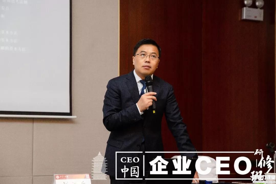“變的策略：變動環(huán)境中企業(yè)戰(zhàn)略思維與創(chuàng)新”——北豐商學院劉洪兵 教授分享