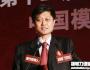 高賢峰：企業(yè)要將集體主義和個(gè)人主義相結(jié)合