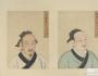 清華大學(xué)張國剛教授：子思的三點(diǎn)忠告