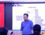 郭春林：戰(zhàn)略思維是必須品，更是奢侈品