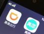 戰(zhàn)爭爆發(fā)前夕：美團、滴滴的攻守道