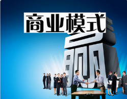 創(chuàng)新交易結(jié)構(gòu)，讓羊毛出在牛身上