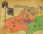 當(dāng)前該向戰(zhàn)國(guó)時(shí)代學(xué)什么？