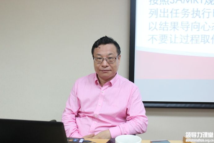 領(lǐng)導力，從“心”開始