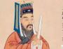 度陰山趣說(shuō)王陽(yáng)明：所謂善惡，全是人搞出來(lái)的 