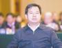 每經(jīng)專訪國研中心資環(huán)所副所長李佐軍：舊基建不能放棄，新基建潛力大但需提防投資過熱