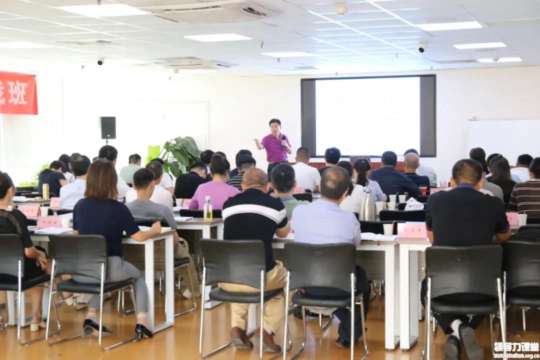 金融戰(zhàn)略與投融資創(chuàng)新實戰(zhàn)班9月開課回顧