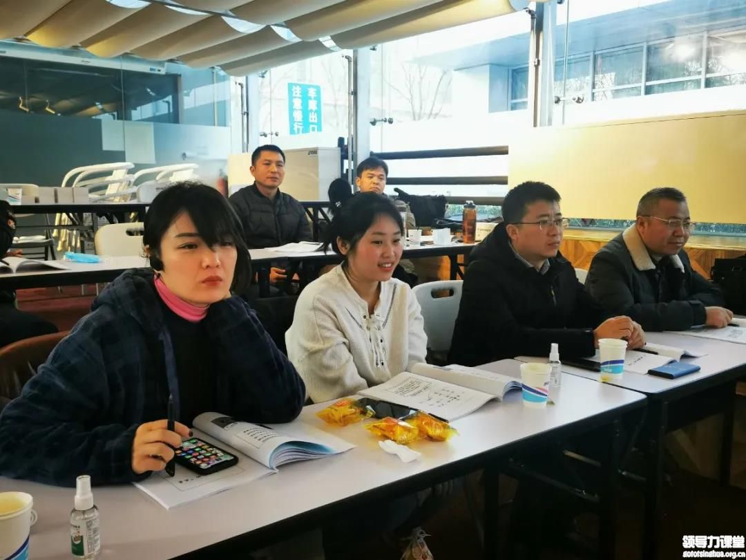 營銷管理與創(chuàng)新實戰(zhàn)（CMO）高端班12月課程回顧
