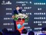 管清友：投資像2016，風(fēng)險(xiǎn)更像2017？