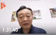 黃衛(wèi)平教授:宏觀經(jīng)濟(jì)2020--希望與挑戰(zhàn)