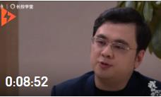 經(jīng)濟(jì)學(xué)家朱振鑫做客長投學(xué)堂《我和我的生活》