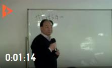 韓廷春：新常態(tài)下的宏觀經(jīng)濟形勢分析