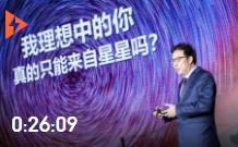  如何建立幸福的親密關(guān)系？這有來(lái)自社會(huì)心理學(xué)的6個(gè)技巧