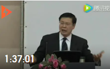 于長(zhǎng)濱：孫子兵法與管理謀略