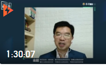金超：新基建時(shí)代下商業(yè)模式與管理模式創(chuàng)新落地