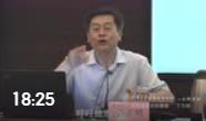 丁萬明：曾國藩的安身立命之本