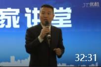 葉小濤：企業(yè)文化與團(tuán)隊(duì)領(lǐng)袖新魅力