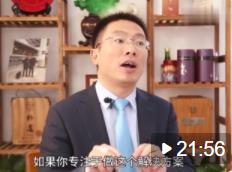 竇毅：華為如何做銷(xiāo)售